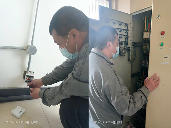 消防工程設施維護管理，消防工程設施維護管理規(guī)范